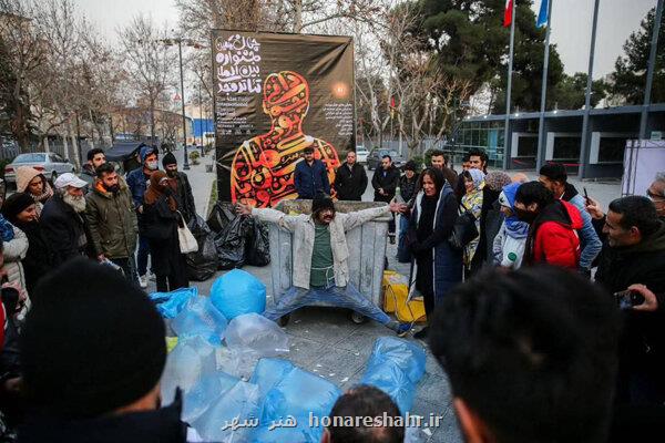 ماجرای زباله گردی که بازیگر تئاتر شد