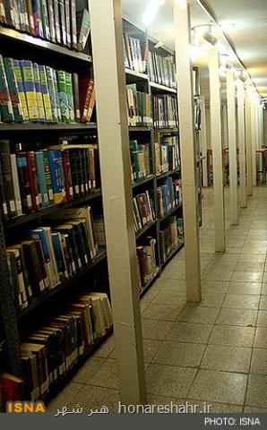 افتتاح 3 كتابخانه عمومی در اردبیل