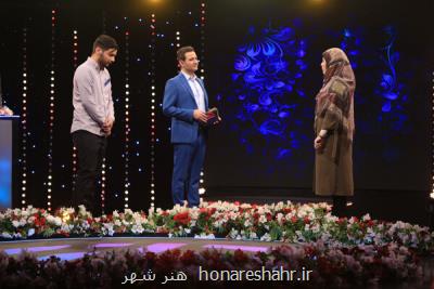 پخش مسابقه ایران در روزهای ماه مبارك رمضان