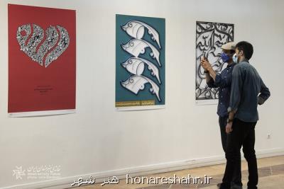 افتتاح نمایشگاه اسماءالحسنی در سكوت خبری و موج چهارم كرونا!