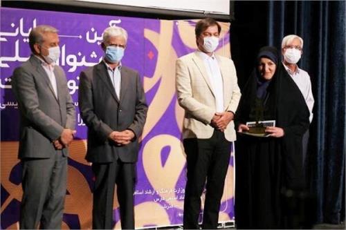 اختتام اولین جشنواره ملی خوشنویسی آیات در شیراز