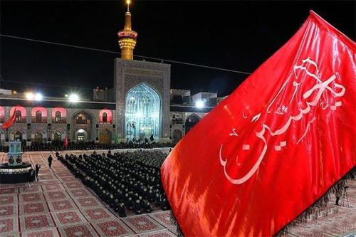 هر خانه یک هیئت عزاداری
