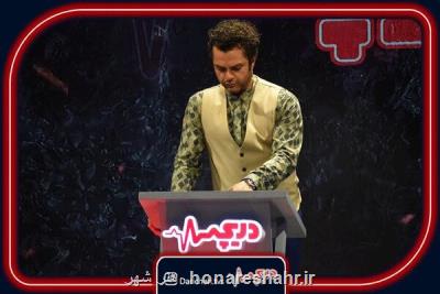 آرش ظلی پور با مسابقه دریچه روی آنتن شبكه سلامت رفت