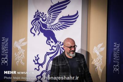 امیر آقایی به بی مادر پیوست