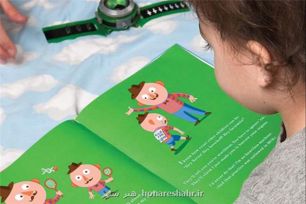 دعوت آتش نشانی از نویسندگان کتاب کودک