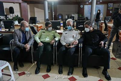 آغاز مواجهه