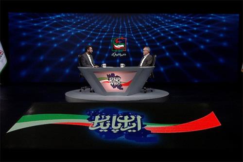 پخش ویژه برنامه امنیت پایدار از شبکه افق سیما