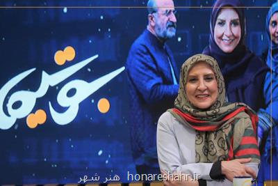 هنوز هم بزنگاه را بیشتر دوست دارم