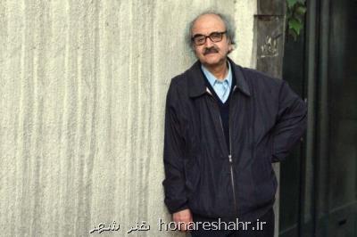 حواشی استفاده از شفیعی کدکنی در یک تبلیغ عجیب