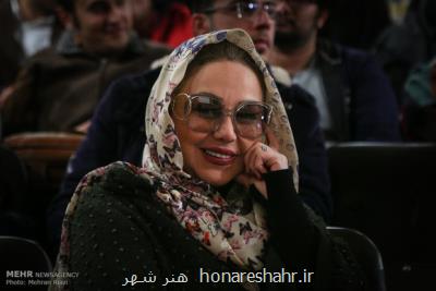 بهنوش بختیاری مجری پرونده این هفته سریالیست شد