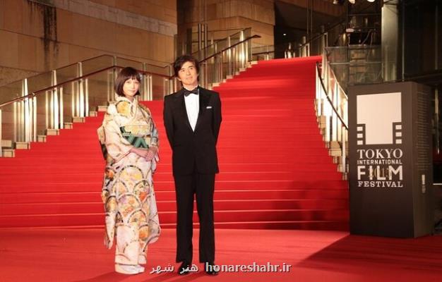 شروع جشنواره فیلم توکیو بصورت حضوری