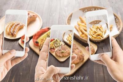 تیسترهای غذای اینستاگرام سوژه یک مستند شدند