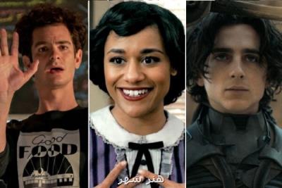 موسسه فیلم آمریکا بهترین های سال ۲۰۲۱ را برگزید