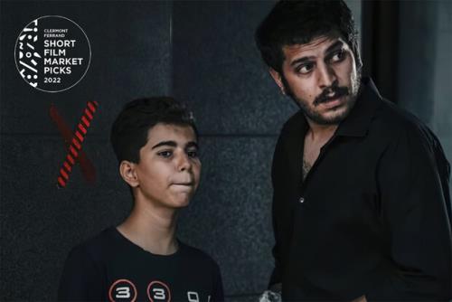 حضور کشتار روز تهران در جشنواره کلرمون فرانسه