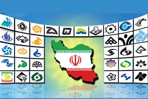 معرفی ویژه برنامه های معاونت امور استانهای صدا و سیما در دهه فجر
