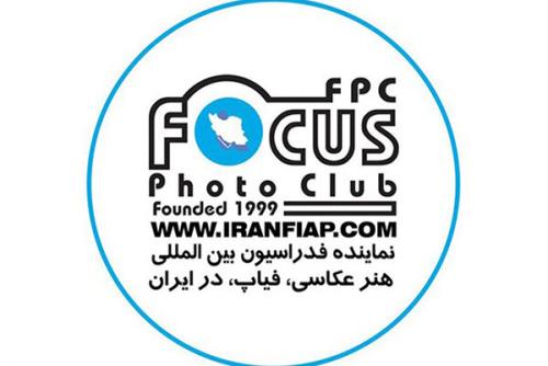 سنگاپور از عکاس ایرانی قدردانی کرد