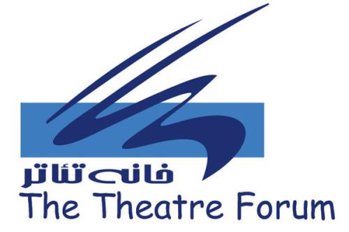 توضیح خانه تئاتر درباره رای صادرشده مقابل کارگردان متهم به تعرض