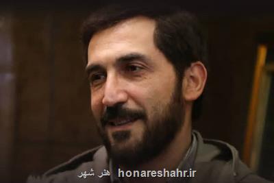 موقعیت مهدی سینماست