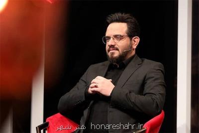 تهیه کننده گاندو دبیر جشنواره فجر شد