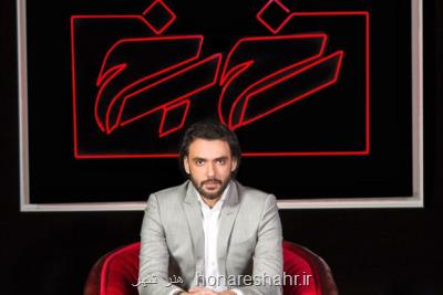 اهمیت گفتگوی محترمانه رخ به رخ در روزگار چالش و اعتراف کشی