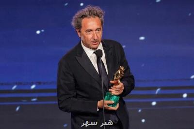 دست خدا برنده اسکار ایتالیا شد