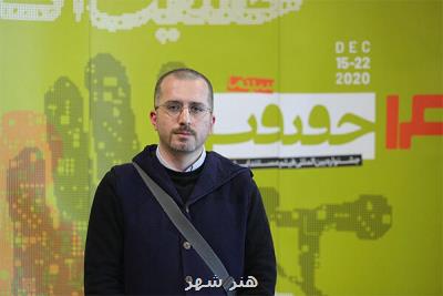 لاله زار هزار چهره آماده نمایش شد