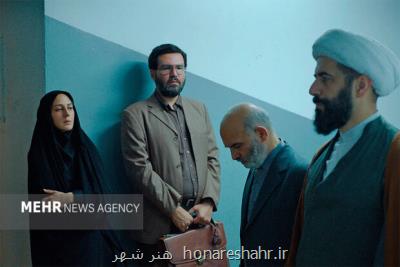 آنچه می خواهید درباره عنکبوت مقدس بدانید