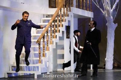 پرتره شاعر معاصر شکل گرفت