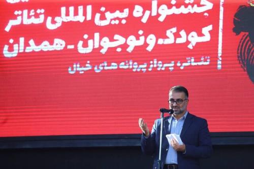 برگزاری جشنواره تئاتر کودک و نوجوان مرهون همدلی دستگاه های مختلف بود