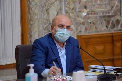 قالیباف شهادت سردار سید هاشم درچه ای را تسلیت گفت