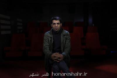 مستند خوب قانون را هم تغییر می دهد