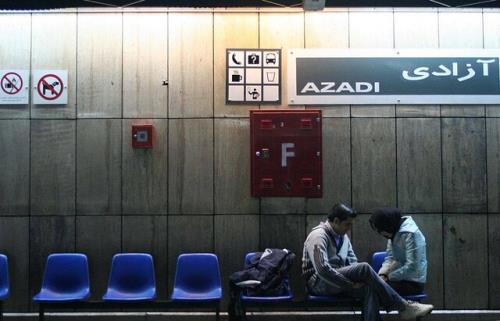 روزی روزگاری متروی تهران