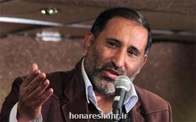 اگه صدا و سیما نبود، در پایین برره باید بز می چراندی