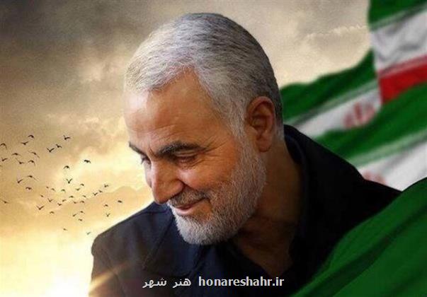 سردار معروفی همرزم شهید سلیمانی سخنران سومین سالگرد شهید سلیمانی در همدان