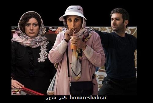 تدارک اکران عامه پسند با معتمدآریا و باران کوثری