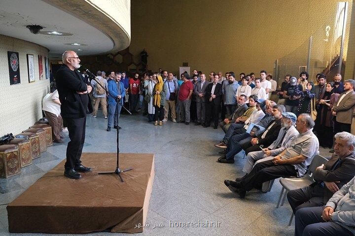 هنرمندان برای استمرار طرح پاکسازی حریم تئاترشهر دور هم جمع شدند