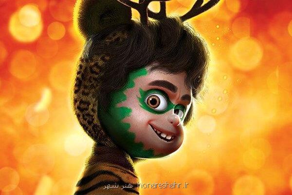 جشنواره بچه زرنگ