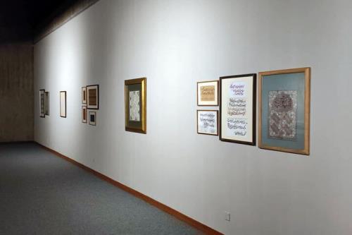 نمایشگاه طلایه داران خطه خط در موزه هنرهای معاصر