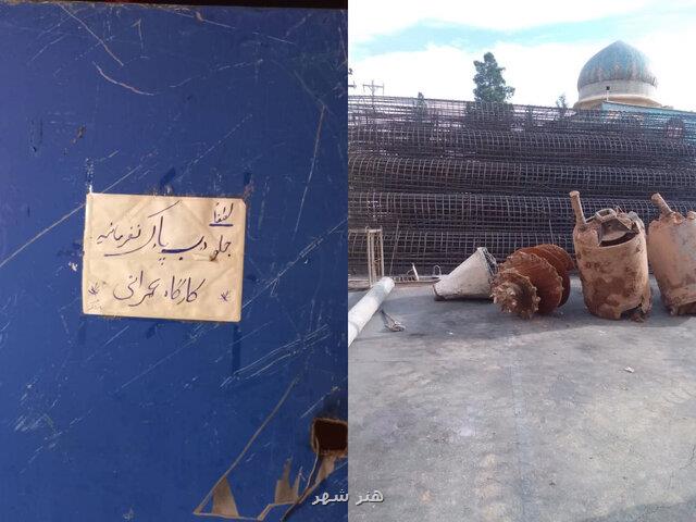لرزشی دیگر بر تن شیراز؟!