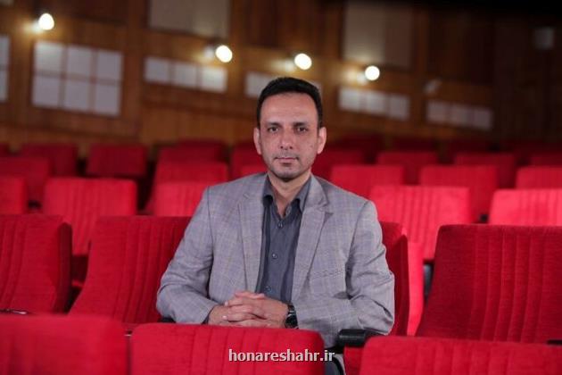 مدیر رادیو پیام تغییر کرد