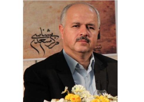 برنامه های روز سعدی و استانداردسازی سعدیه