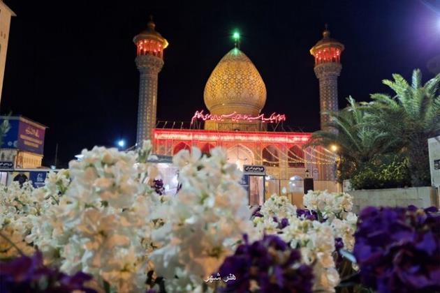 2 میلیون زائر نوروزی به بقاع متبرکه فارس مشرف شدند