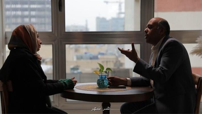 ساخت مستندی جدید درباره ی ترنس ها