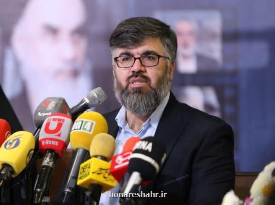 هجدهمین جشنواره بین المللی فیلم مقاومت با تغییرات جدید