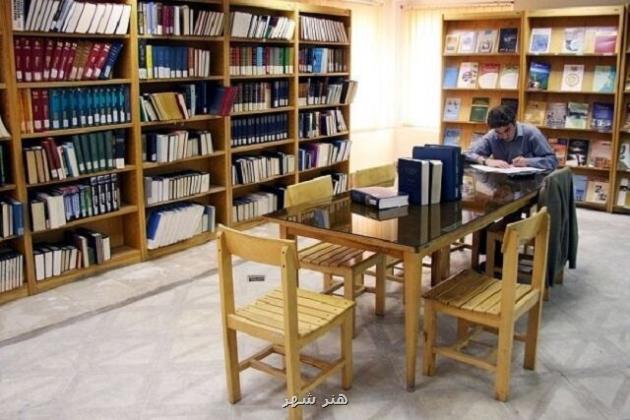 منابع کتابخانه ای وزارت علوم از یک میلیون و هفتصد هزار عنوان عبور کرد