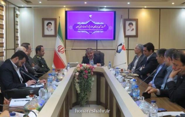 هوش مصنوعی به کمک ترویج فرهنگ ایثار و شهادت می آید