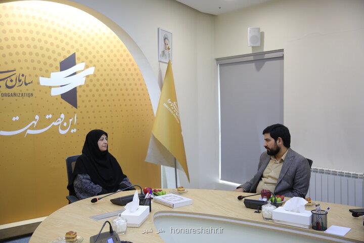 تفاهمنامه سازمان حفاظت محیط زیست و سازمان سینمایی سوره