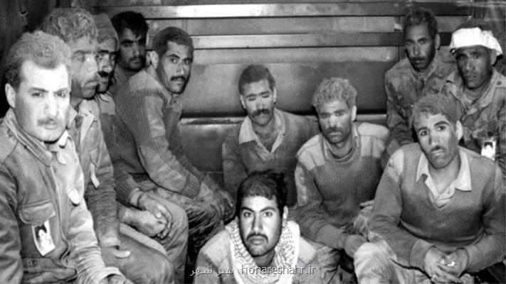 آماری که باید در رابطه با اسرای عراقی بدانید