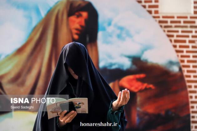 پخش زنده دعای عرفه از شبکه های تلویزیونی