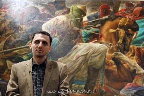 نقاشی جدید روح الامین با موضوع امتداد راه شهدا